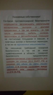 20160513_184653.jpg