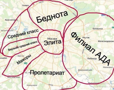 moscow.jpg